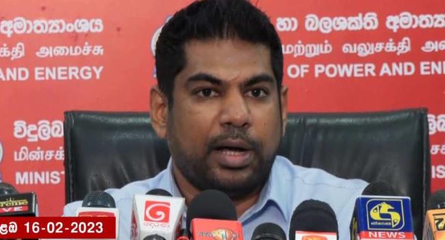 විදුලි බිල ඉහළ නගිද්දී, නැවතුණු කරන්ට් කැපිල්ල